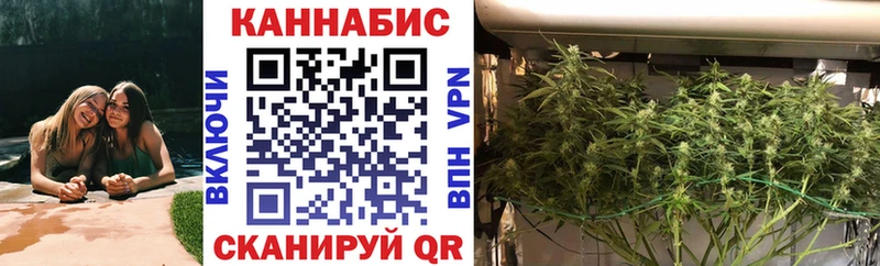 Купить закладку Ноябрьск Cocaine  Экстази  A PVP  ГАШИШ  Мефедрон  Марихуана 