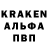 Кодеиновый сироп Lean Purple Drank Bodenhon