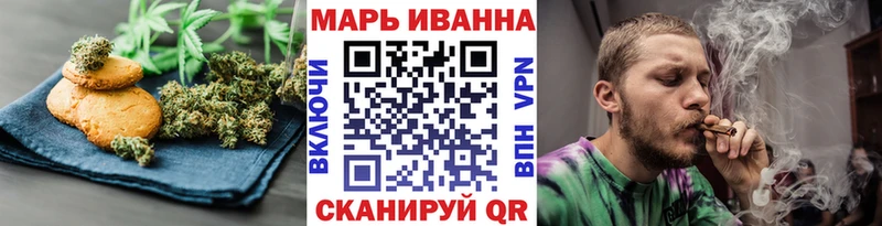 кракен tor Ноябрьск Еда ТГК конопля где купить наркоту