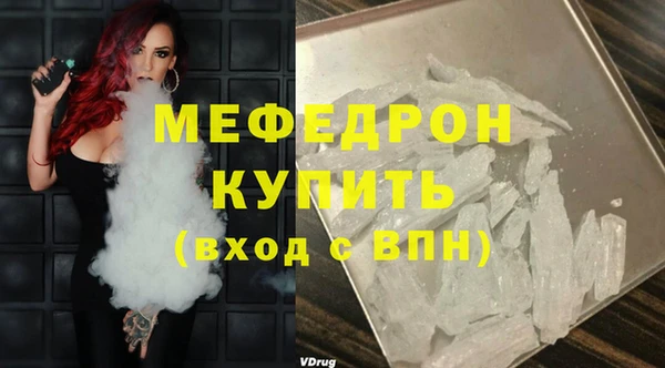 хмурый Горно-Алтайск
