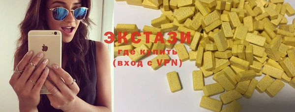 дурь Вяземский