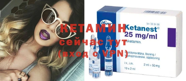дурь Вяземский