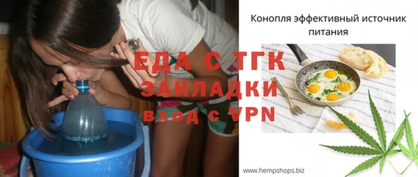 дурь Вяземский