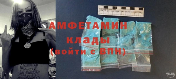 гашишное масло Вязьма