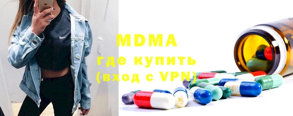 хмурый Горно-Алтайск