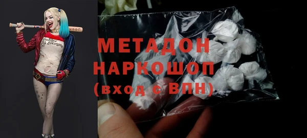 прущий лед Вязники
