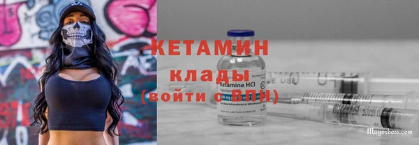 дурь Вяземский