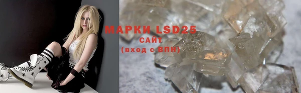 прущий лед Вязники