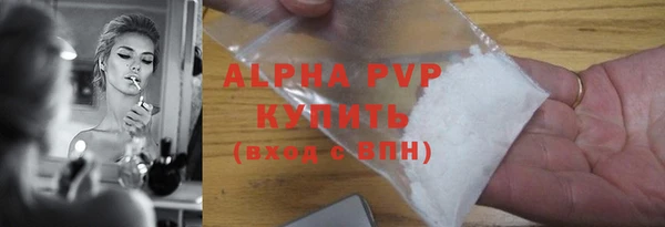 прущий лед Вязники