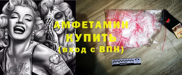 хмурый Горно-Алтайск
