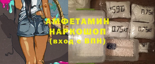 a pvp Сатка