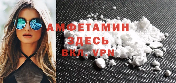 прущий лед Вязники