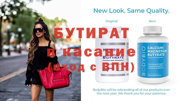 дурь Вяземский