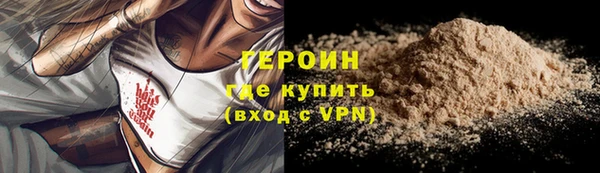 гашишное масло Вязьма