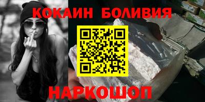 трава Ярославль