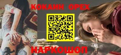 MDMA Premium VHQ Шахты