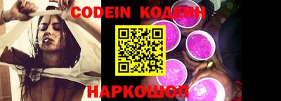 MDMA Premium VHQ Шахты