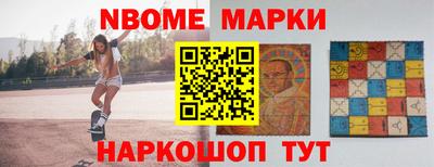 MDMA Premium VHQ Шахты
