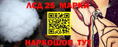 MDMA Premium VHQ Шахты