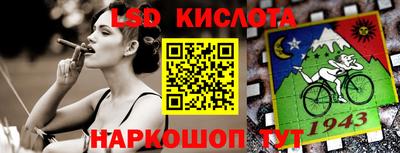 мефедрон Шебекино