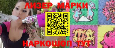 MDMA Premium VHQ Шахты