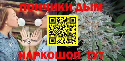 MDMA Premium VHQ Шахты