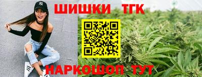 MDMA Premium VHQ Шахты