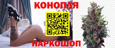 мефедрон Шебекино