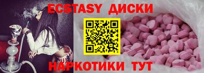 mdpv Янаул