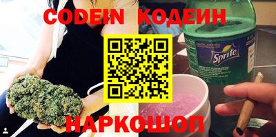 MDMA Premium VHQ Шахты