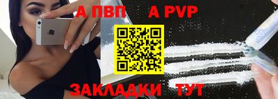 MDMA Premium VHQ Шахты