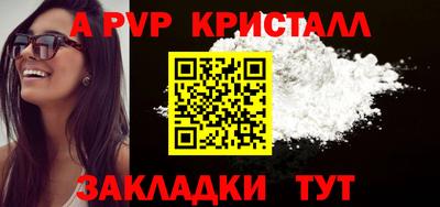 кокаин колумбия Ярцево