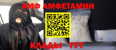 дмт Шелехов
