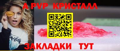MDMA Premium VHQ Шахты