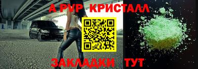 MDMA Premium VHQ Шахты