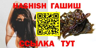 MDMA Premium VHQ Шахты