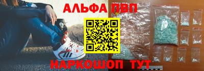 MDMA Premium VHQ Шахты