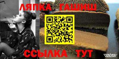 MDMA Premium VHQ Шахты