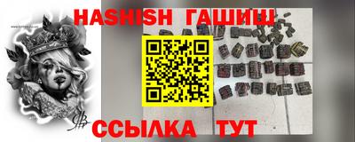 MDMA Premium VHQ Шахты