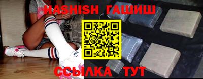 дмт Шелехов