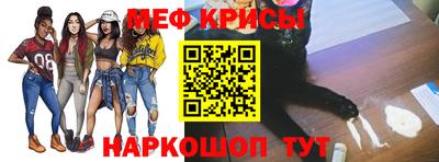 дмт Шелехов