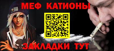 MDMA Premium VHQ Шахты