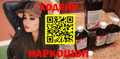 MDMA Premium VHQ Шахты
