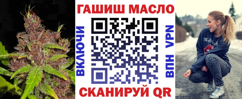 Дистиллят ТГК жижа  Ноябрьск 