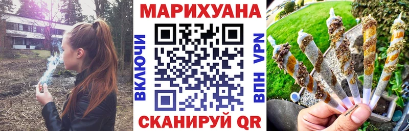 Бошки марихуана VHQ  Ноябрьск 